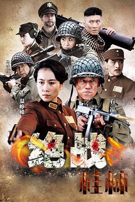 99国产免费