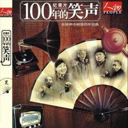 国产经典在线